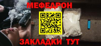 тгк Первоуральск