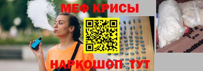 тгк Первоуральск