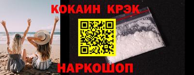 альфа пвп Пенза