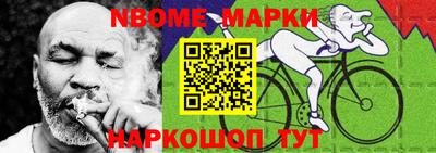 тгк Первоуральск