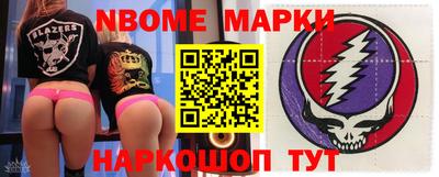 тгк Первоуральск