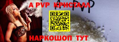 тгк Первоуральск