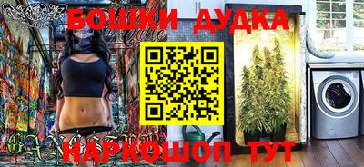 тгк Первоуральск