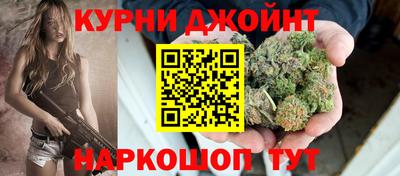 альфа пвп Пенза