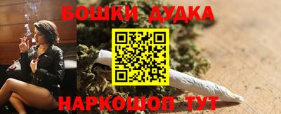 кокаин VHQ Партизанск