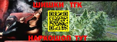 кокаин VHQ Партизанск