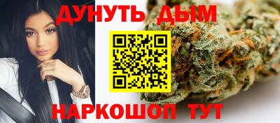 альфа пвп Пенза