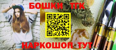 кокаин VHQ Партизанск