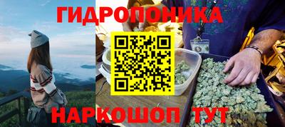 альфа пвп Пенза