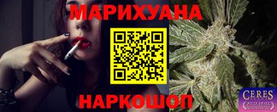альфа пвп Пенза