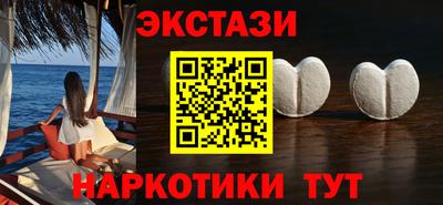 тгк Первоуральск
