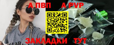 тгк Первоуральск