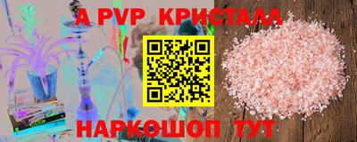 тгк Первоуральск