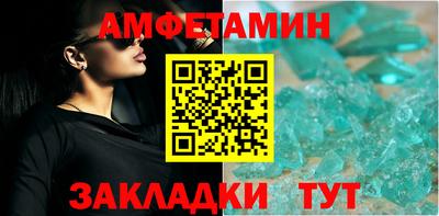 тгк Первоуральск