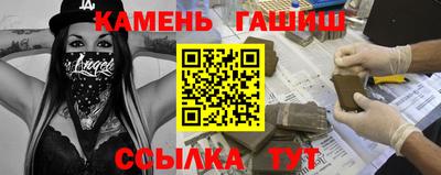 кокаин VHQ Партизанск