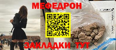 альфа пвп Пенза