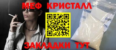 тгк Первоуральск