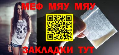 тгк Первоуральск