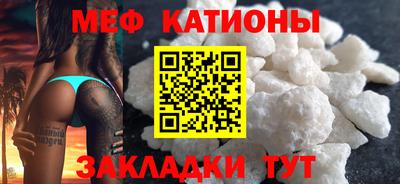 тгк Первоуральск